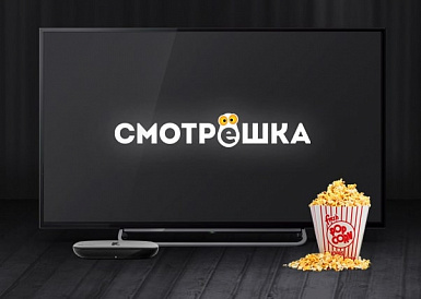 Смотрешка, Суровикино Смотрешка, Суровикино